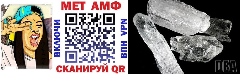 Амфетамин 98% Калтан