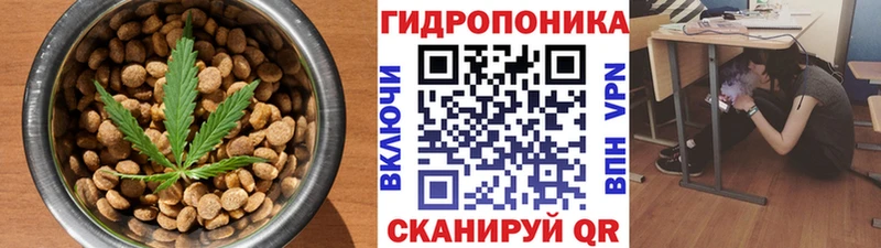МЕГА вход  Калтан  Печенье с ТГК конопля 