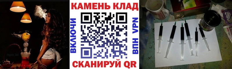 Гашиш VHQ  kraken онион  Калтан 