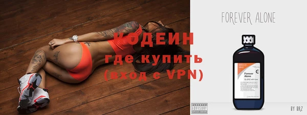 не бодяженный Алзамай