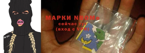 хмурый Приозерск