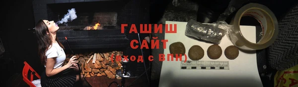 не бодяженный Алзамай