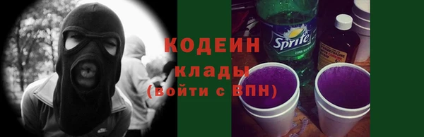 jwh Алексеевка