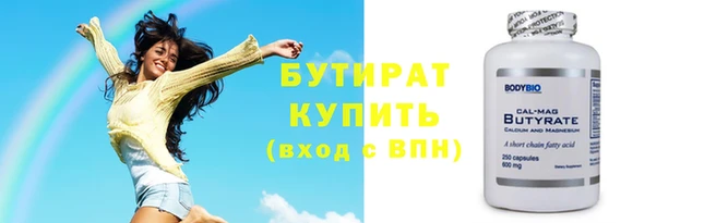 хмурый Приозерск