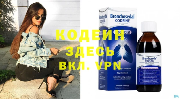 не бодяженный Алзамай