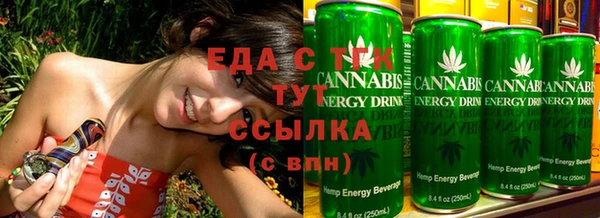 хмурый Приозерск