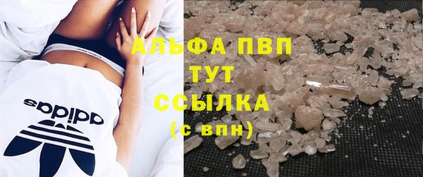 jwh Алексеевка