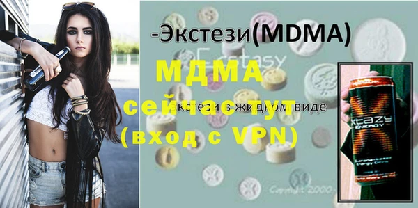 jwh Алексеевка