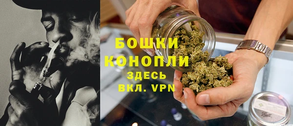 кокс Протвино
