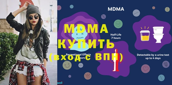 jwh Алексеевка