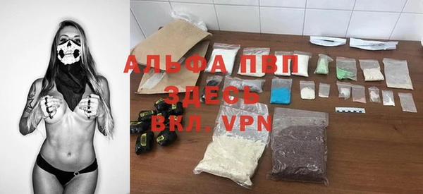 не бодяженный Алзамай