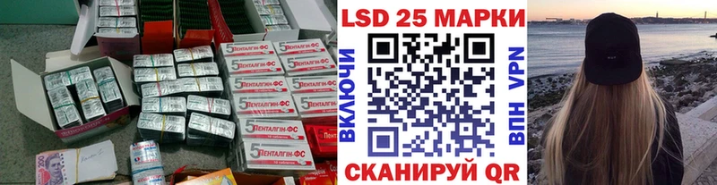 ЛСД экстази ecstasy  купить наркоту  Калтан 