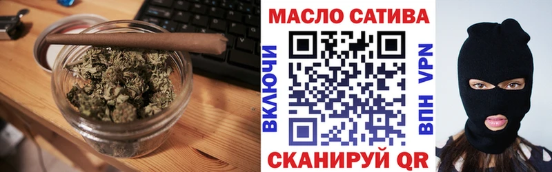 blacksprut зеркало  Калтан  ТГК вейп 